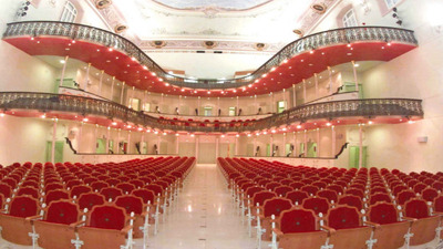 Teatro Carolina Coronado