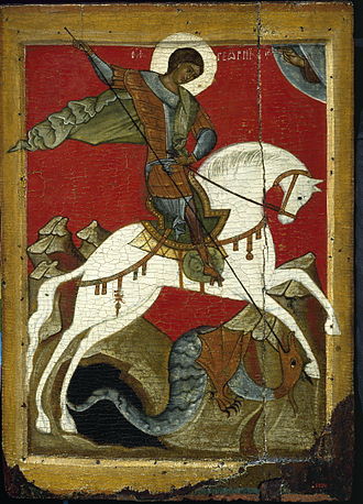 Icono de San Jorge - La Hermandad de San Jorge