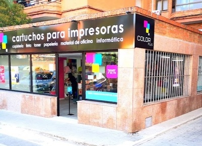 Papelería Color Plus Cáceres - Las mejores papelerías de Cáceres