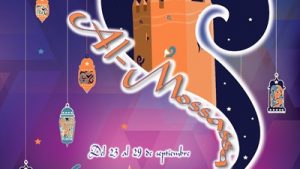 Al-mossassa Badajoz 2024